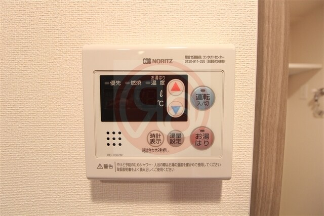 物件内観写真16　