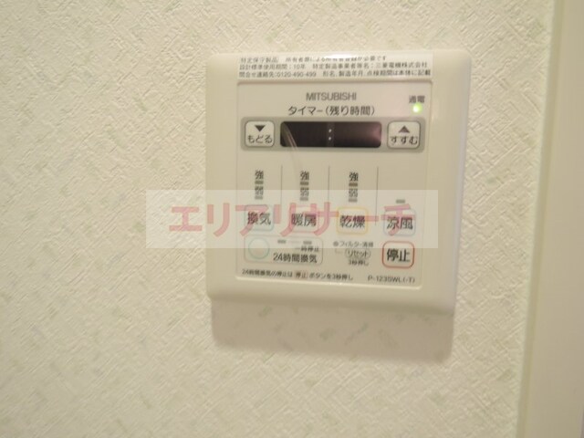 物件内観写真16　