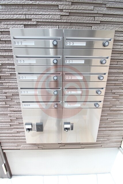 物件内観写真29　