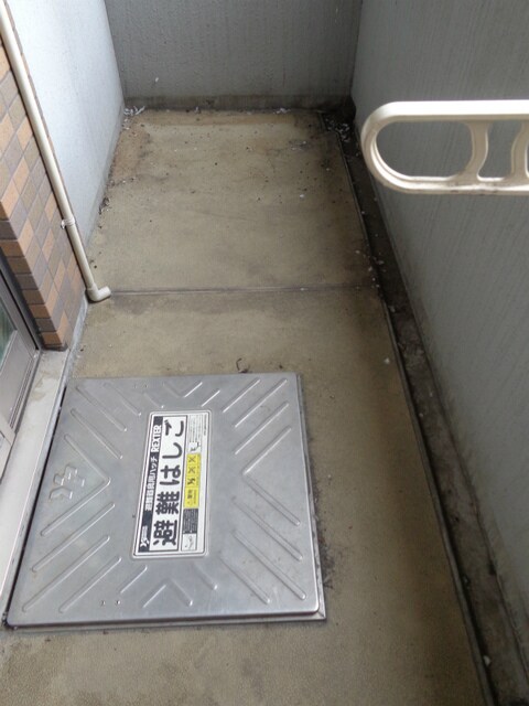 物件内観写真14　