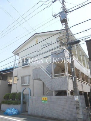 キャピタル3外観写真