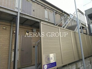 晴華レジデンス外観写真