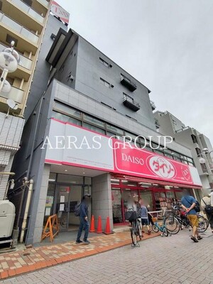 ドゥーコージップ外観写真