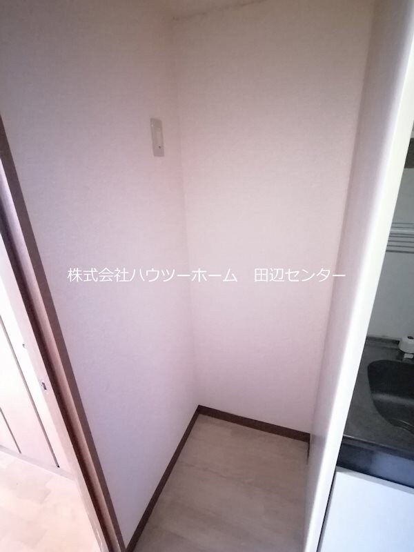 その他部屋・スペース(冷蔵庫置き場)