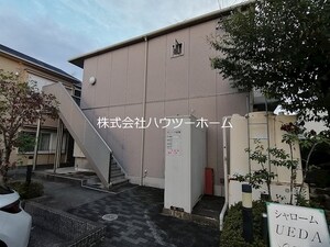 シャローム上田外観写真