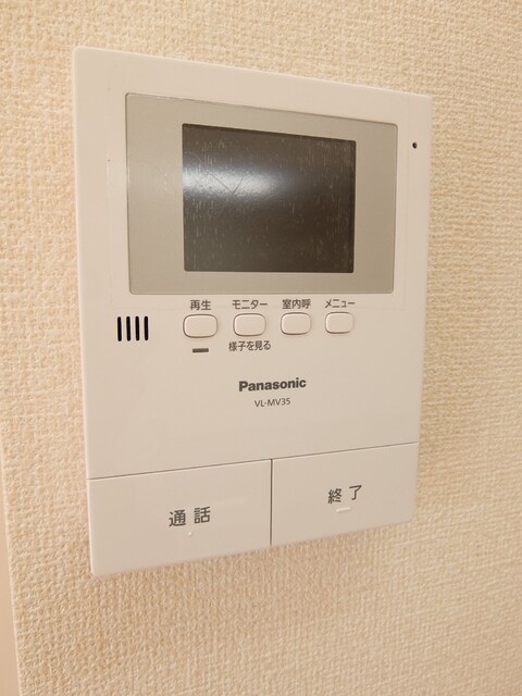 物件内観写真16　(来客対応に便利なTVモニターホン)