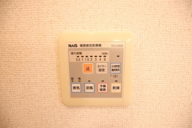 物件内観写真29　(浴室乾燥パネル)