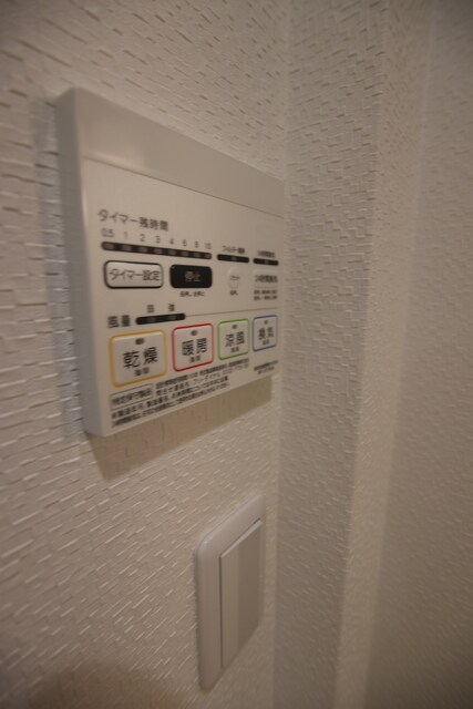 物件内観写真11　(浴室乾燥機付きです)