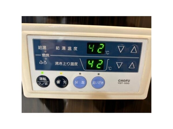 その他設備(同仕様タイプ)