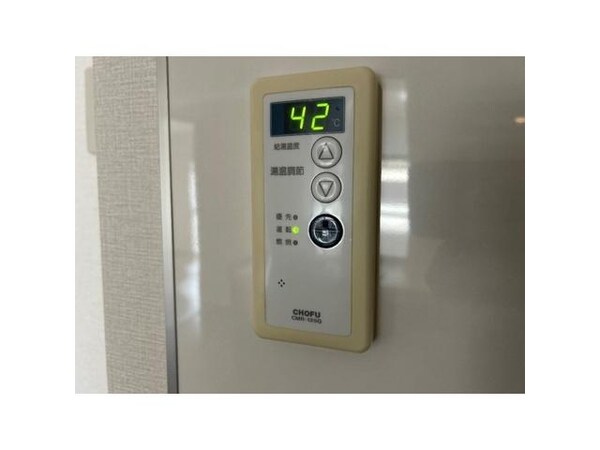 その他設備(同仕様タイプ)