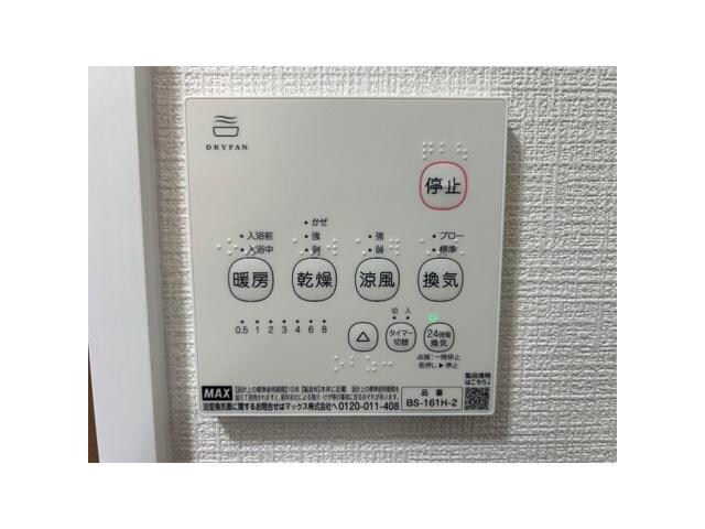 物件内観写真21　(同仕様タイプ)