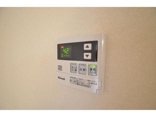 物件内観写真16　