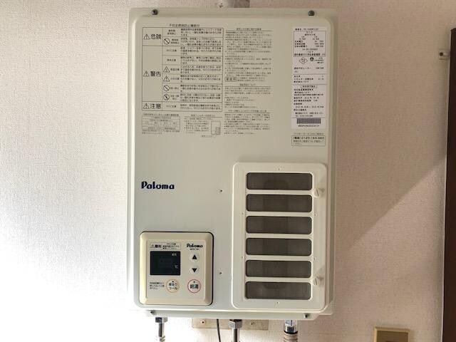 物件内観写真11　(給湯器)