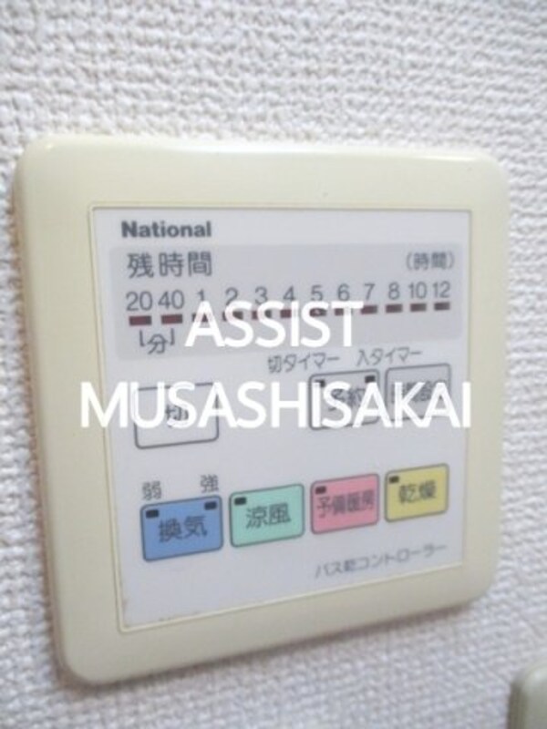 建物設備