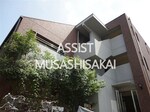 お電話でお問合わせ頂けますと、よりスムーズにご対応出来ます♪