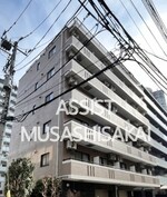 お電話でお問合わせ頂けますと、よりスムーズにご対応出来ます♪