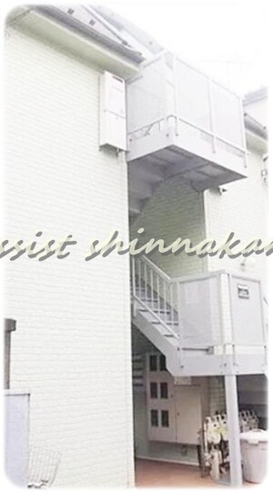 メゾンスエヒロ外観写真