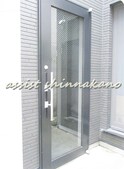 HIKARIO grande