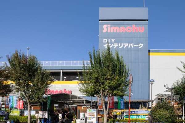 周辺環境(シマチュウ 1260m)
