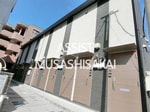 お電話でお問合わせ頂けますと、よりスムーズにご対応出来ます♪