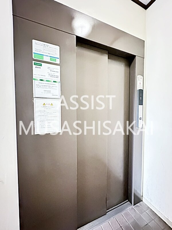 建物設備