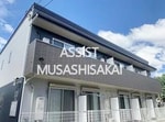 お電話でお問合わせ頂けますと、よりスムーズにご対応出来ます♪