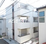 お電話でお問合わせ頂けますと、よりスムーズにご対応出来ます♪