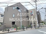 お電話でお問合わせ頂けますと、よりスムーズにご対応出来ます♪