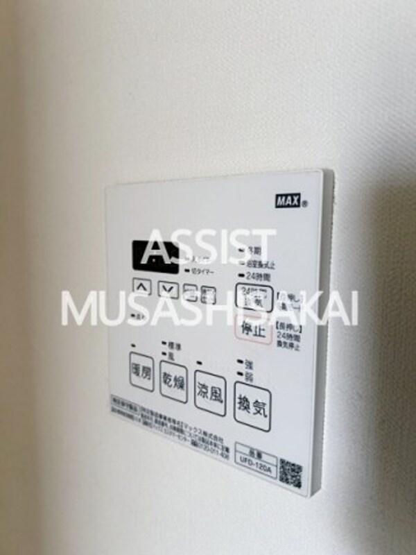 建物設備(写真：設備同仕様の参考写真です)