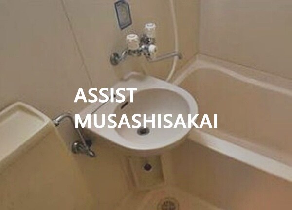 物件内観写真11　(洗面ボウル♪)