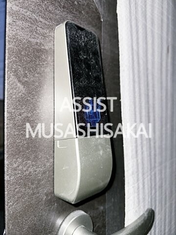 物件内観写真10　