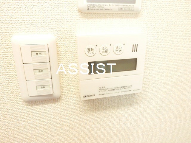 物件内観写真13　