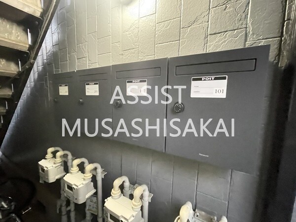 物件内観写真15　