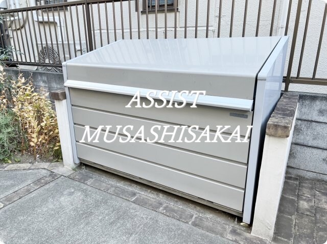 物件内観写真16　