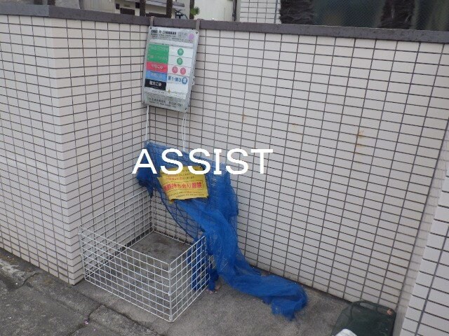 物件内観写真18　