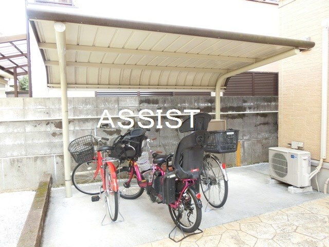 物件内観写真16　