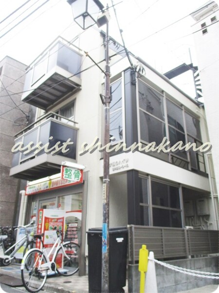 東中野ギンザ通りハイツ外観写真