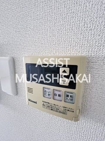 物件内観写真13　