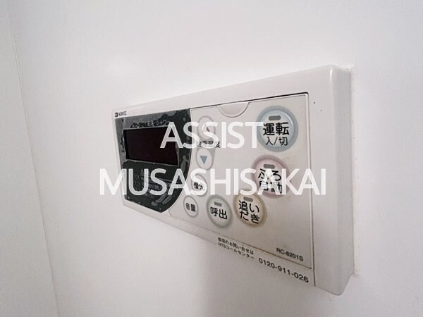 物件内観写真18　