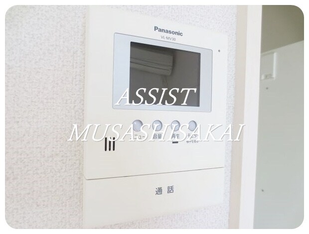 物件内観写真13　