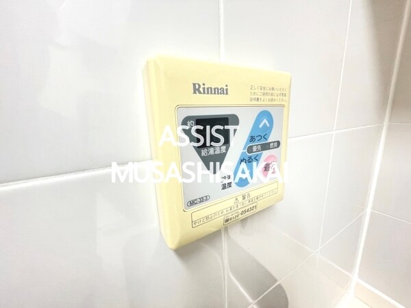 物件内観写真23　(写真：設備同仕様の参考写真です)