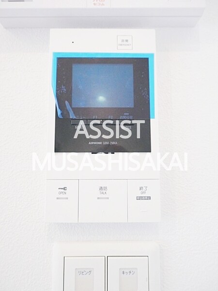 物件内観写真20　