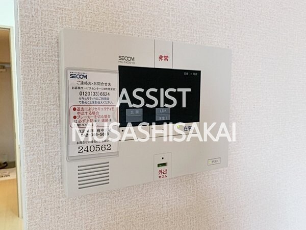 物件内観写真12　