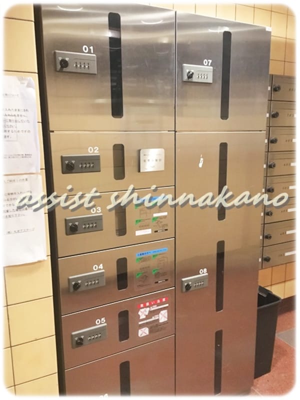 建物設備