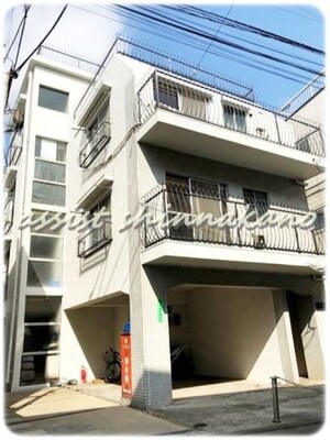 栗原マンション外観写真