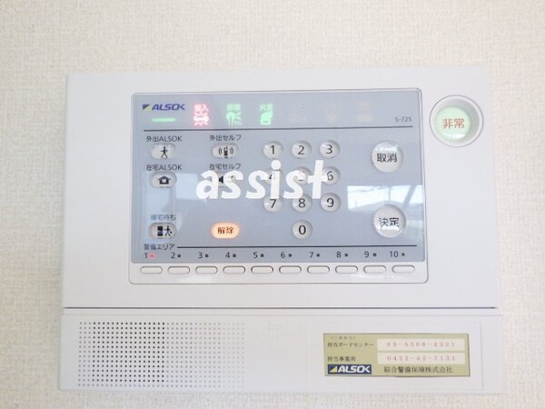 建物設備
