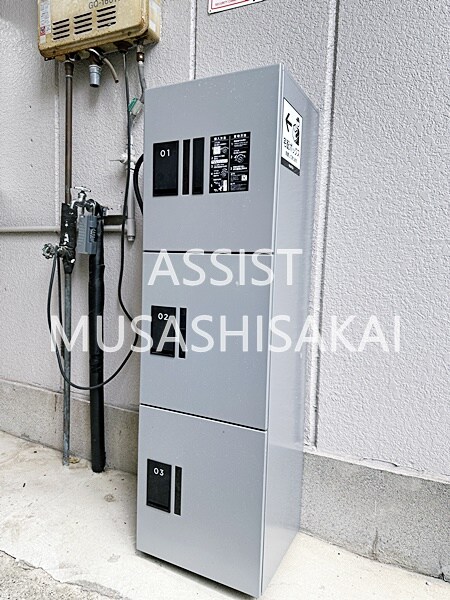 物件内観写真17　