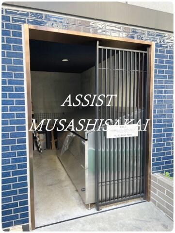 物件内観写真22　