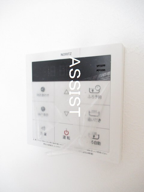 物件内観写真23　