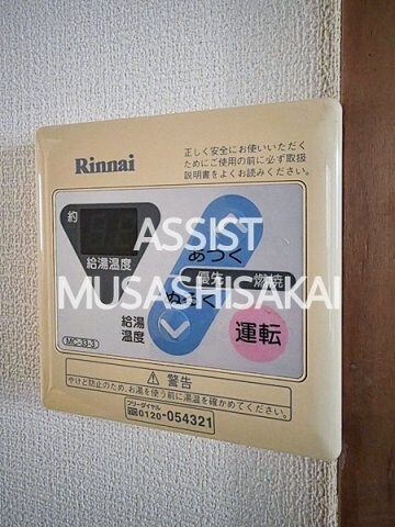 物件内観写真24　